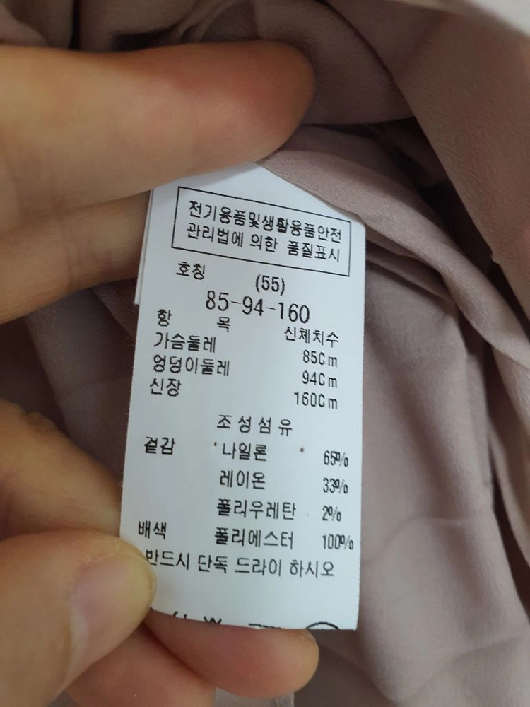 듀엘 베이지 플리츠 원피스 이미지