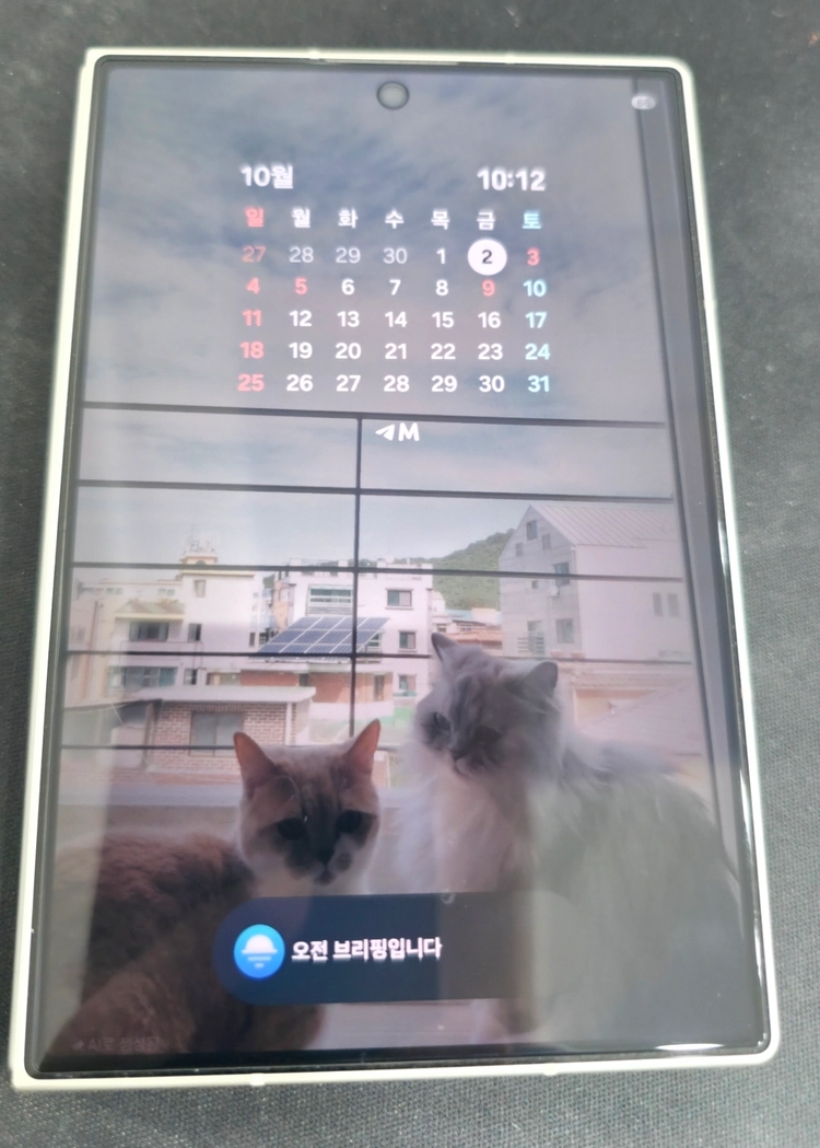 폴드8 화이트 512기가 확정기변가능 선택약정가능 - 안심되는 중고거래