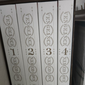 내게 빌어봐 1-4권 이미지