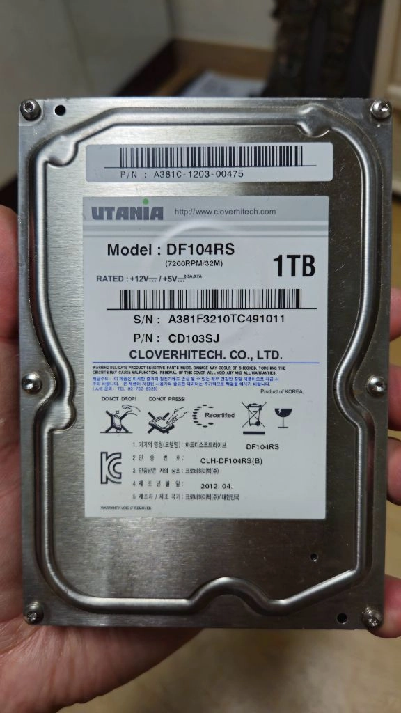 SSD HDD 외장 하드 도킹스테이션 하드카피 3베이 하드복사기 이미지