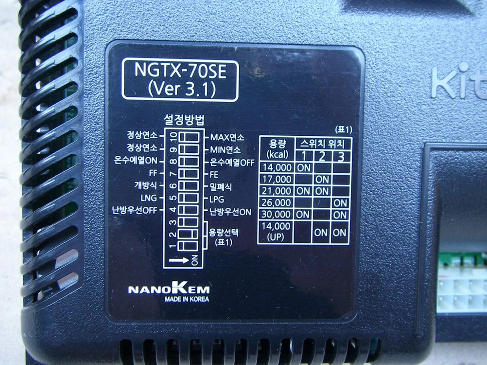귀뚜라미 가스 보일러 콘트롤러 NGTX-70SE 3.1 (중고) 이미지