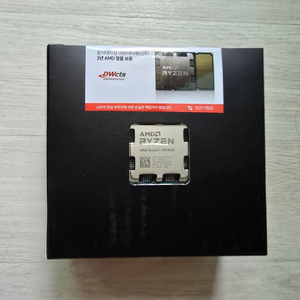 AMD 라이젠7-5세대 7800X3D (라파엘) (멀티팩 정품)미개봉 새제품 이미지