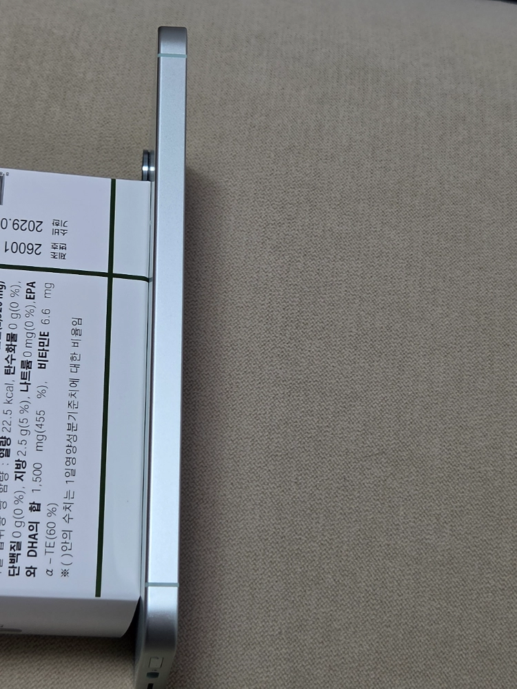 갤럭시S25플러스 256g 판매합니다 이미지