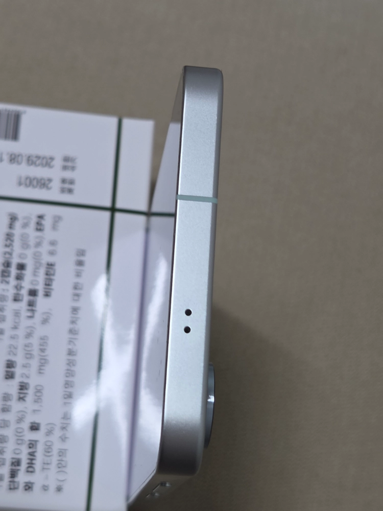 갤럭시S25플러스 256g 판매합니다 이미지