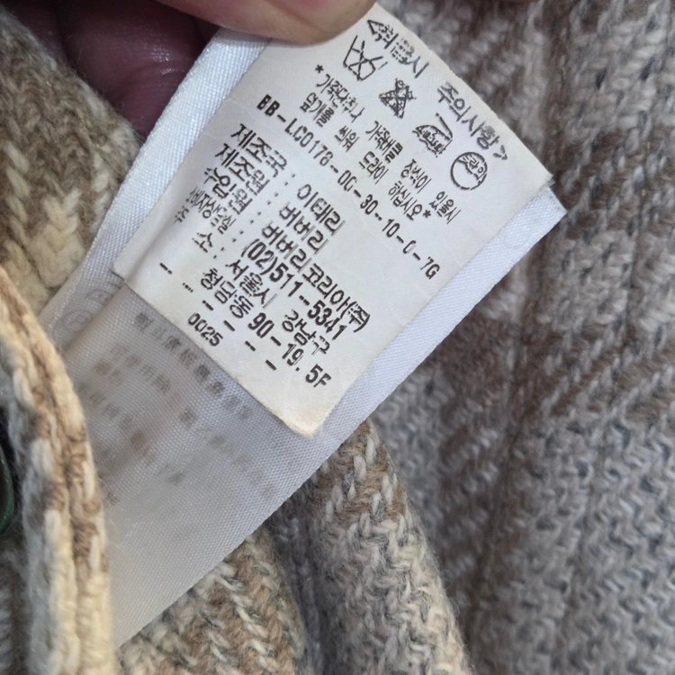 버버리 노바체크 롱 코트 이미지