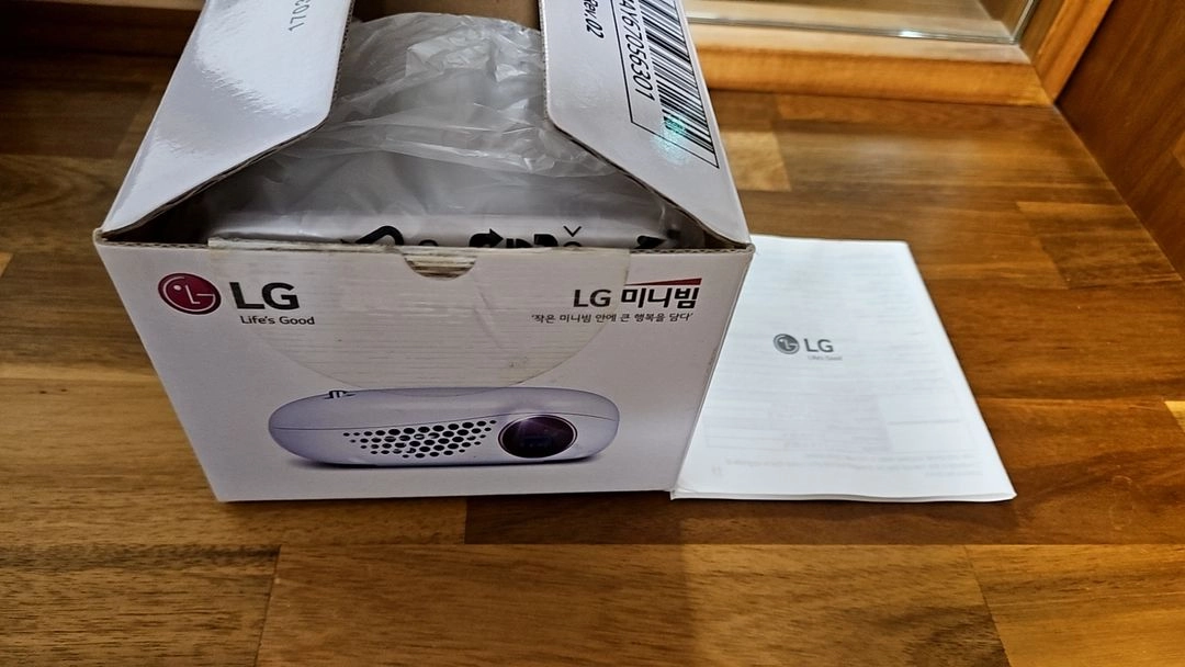 (단순개봉) LG 캠핑용 미니 빔프로젝터/씨네 빔 이미지