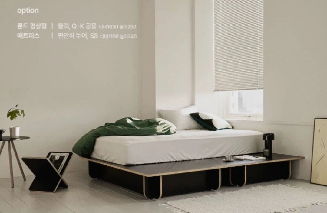 룬드 무헤드 슈퍼싱글(ss) 침대프레임 분리 가능(배송가능!) 이미지
