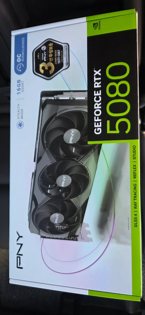rtx5080 미개봉pny - 안심되는 중고거래