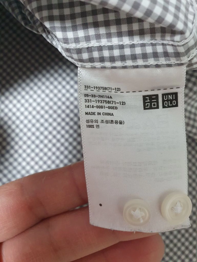 (거의새거)남성 XL 유니클로 셔츠 이미지