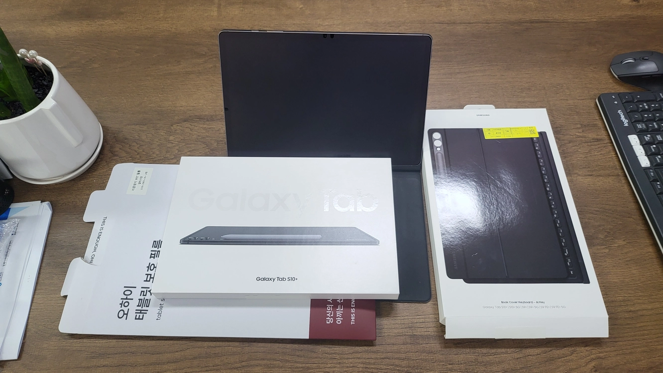 갤럭시탭 S10+ 512GB S펜포함 + 키보드케이스 - 안심되는 중고거래