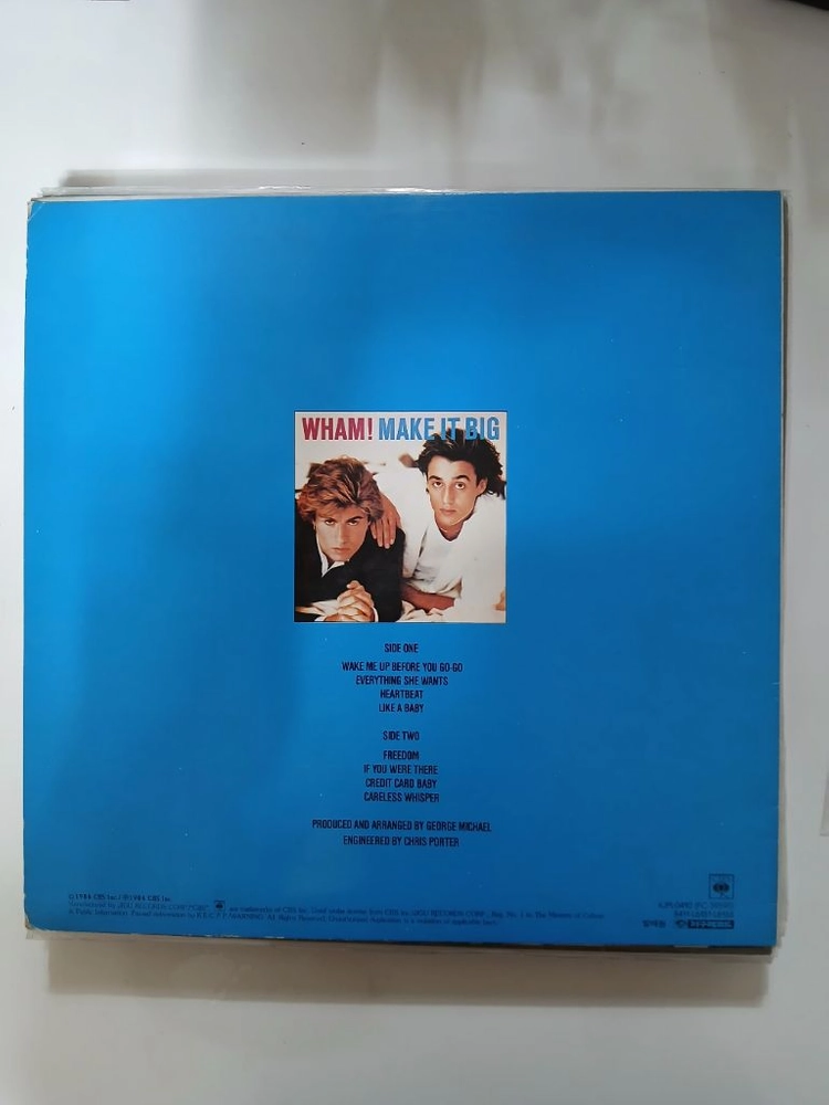 왬MAKE IT BIG.LP.NM/NM 이미지