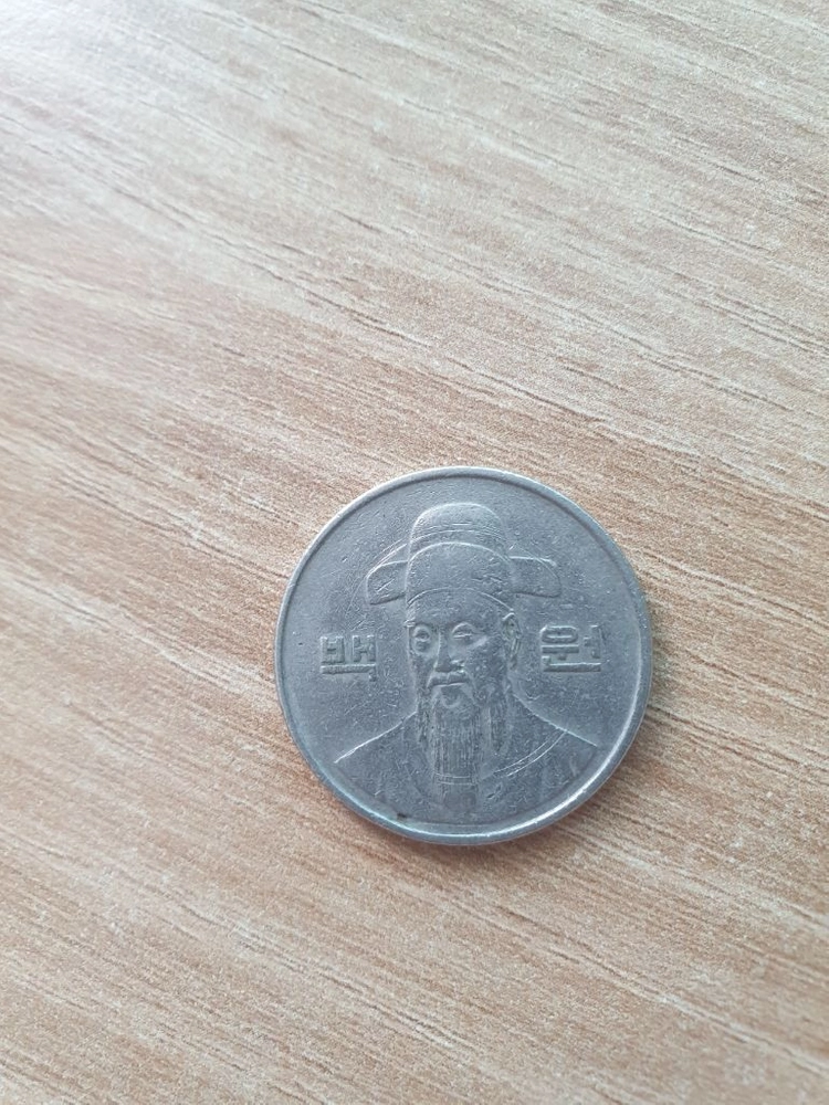 1990년도 100원 동전팔아요 이미지