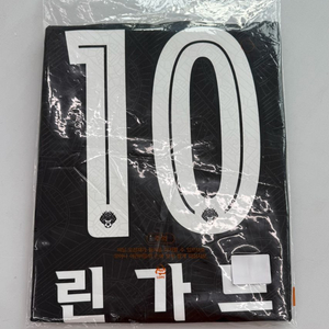 [택체 새상품] FC서울 2025 홈 린가드 풀마킹 유니폼 100 L 이미지