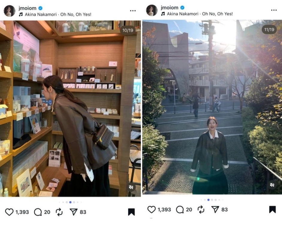 fyeo 포유온 로얄 하프 레더 자켓 블랙 이미지