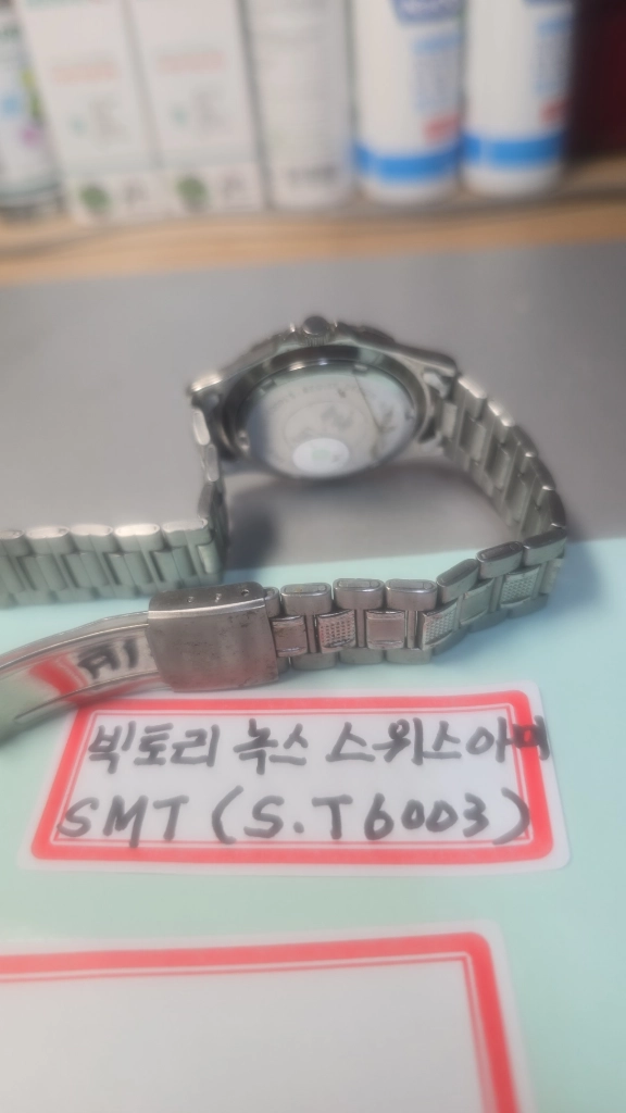 스위스 스포츠시계 이미지