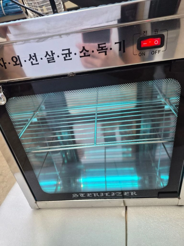 (새상품)신흥전자 자외선 살균 소독기 20L 이미지