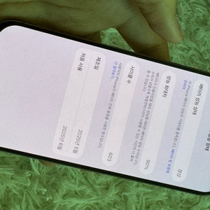 아이폰 16프로 128 데저트티타늄 판매합니다 이미지
