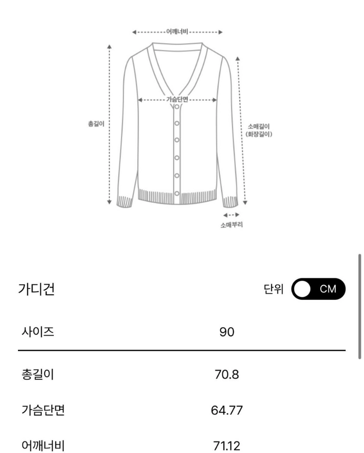 한섬 더캐시미어 캐시미어 오픈 니트 후드 케이프 이미지