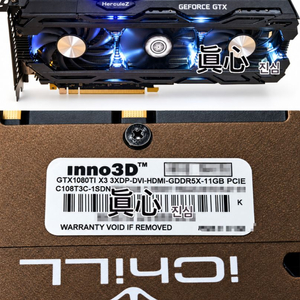 inno3D GTX1080TI X3 GDDR5X 11GB 그래픽카드 이미지