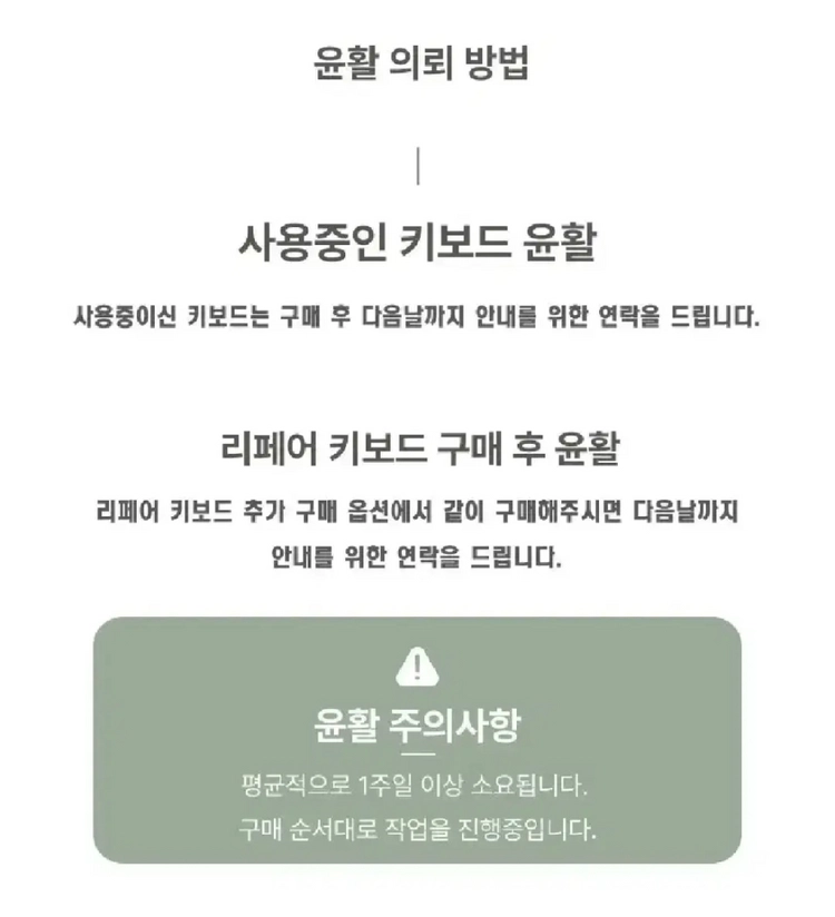 inno3D GTX1080TI X3 GDDR5X 11GB 그래픽카드 이미지