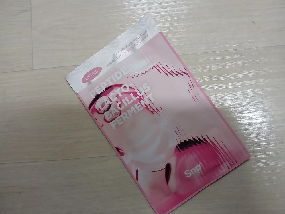 에스쁘아 아이 팔레트 이미지