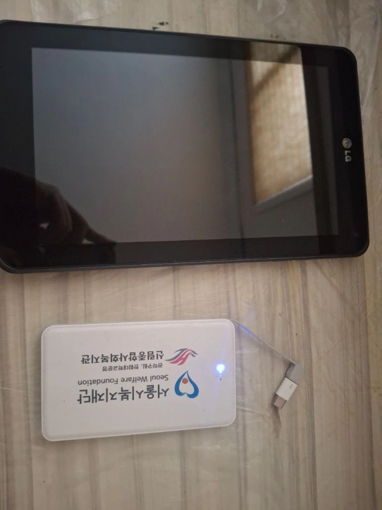LG-V901 + 보조배터리 일괄 팝니다 이미지