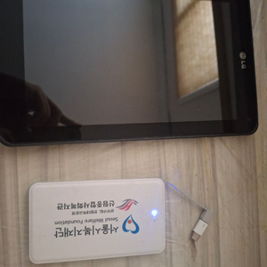 LG-V901 + 보조배터리 일괄 팝니다 이미지
