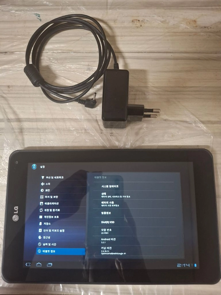 LG-V901 + 보조배터리 일괄 팝니다 이미지
