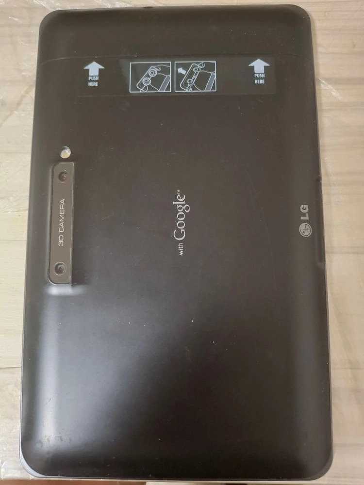 LG-V901 + 보조배터리 일괄 팝니다 이미지
