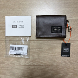 요시다포터 porter 프리스타일 키링 카드지갑 브라운 (미사용에 가까움) 이미지