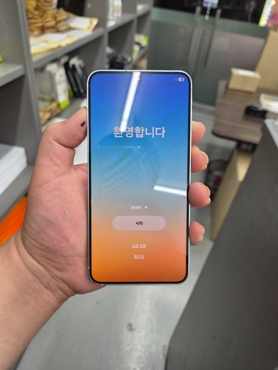 SS급)갤럭시 S25 아이스블루 256G(필름/케이스) 이미지