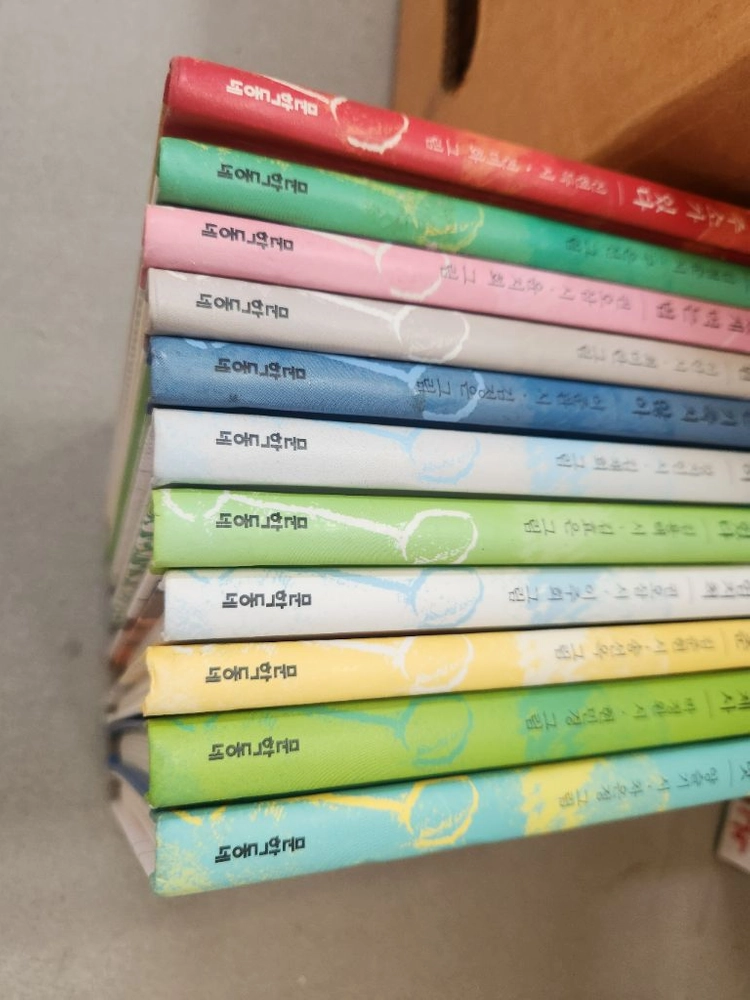 문학동네 동시집 11권 이미지