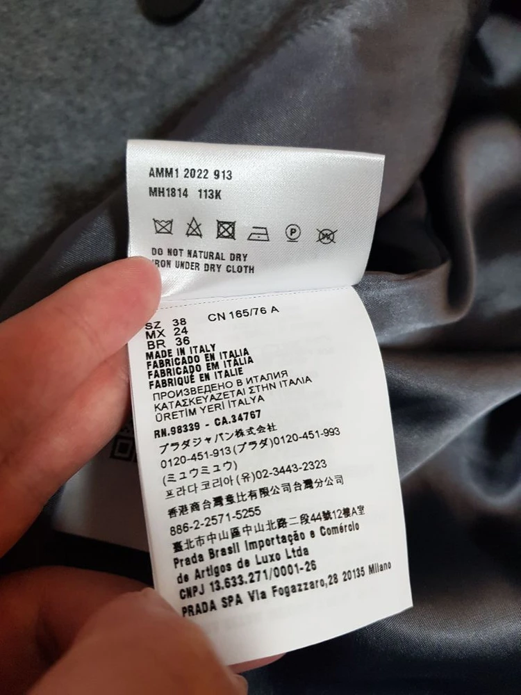 미우미우 더블 브레스티드 벨루어 자켓 이미지