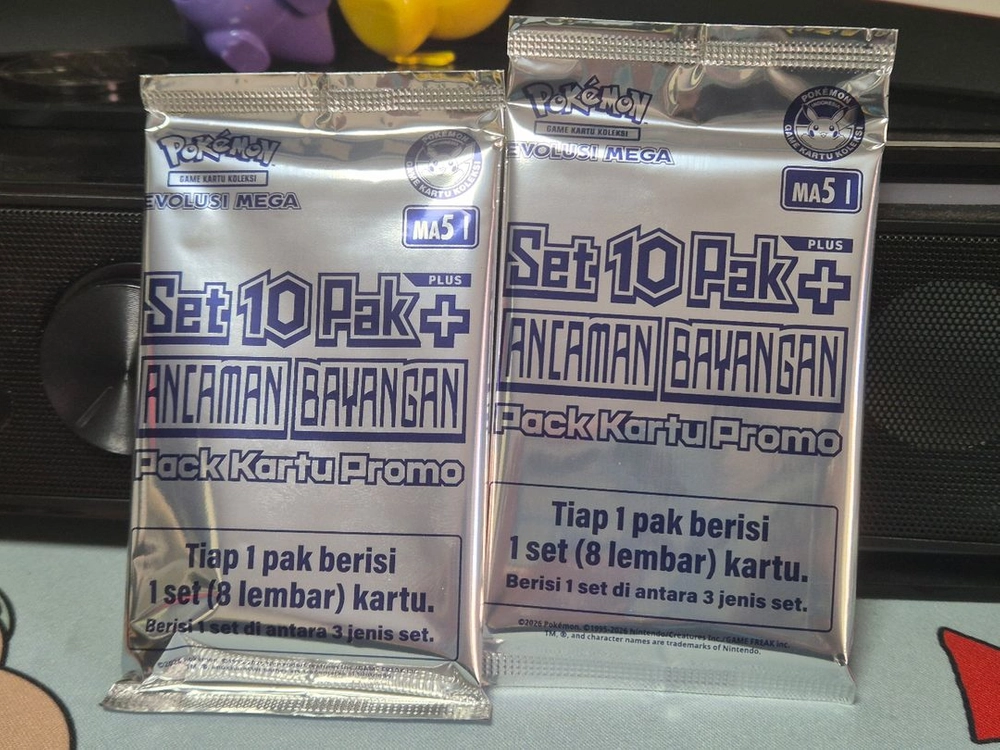 포켓몬 프로모 카드 (인도마렛, 인도밀크, 규카쿠, 타로 프로모션,set 10pak+) 이미지