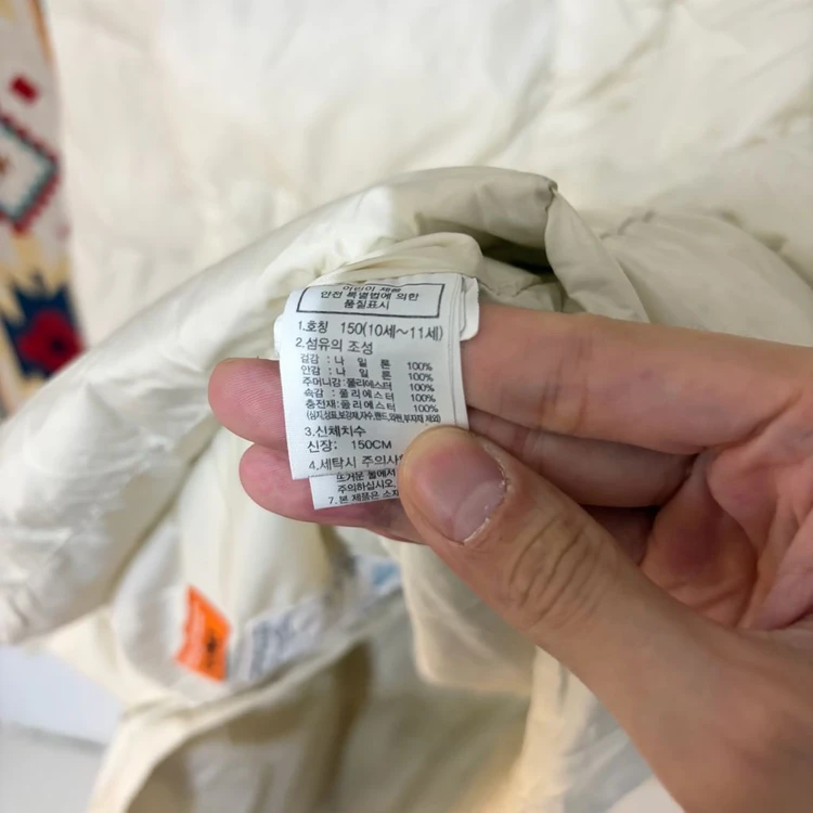 노스페이스 키즈 빅로고 후드 롱패딩 150 이미지