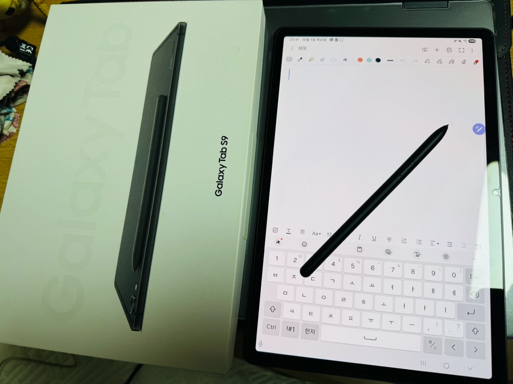 갤럭시탭S9 128gb wifi - 안심되는 중고거래
