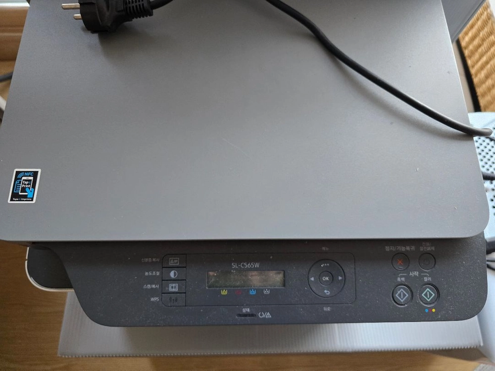 삼성 SL-C565W / 정품토너 다량 - 안심되는 중고거래