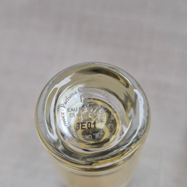디올 브아다르장 오드퍼퓸 7.5ml 이미지