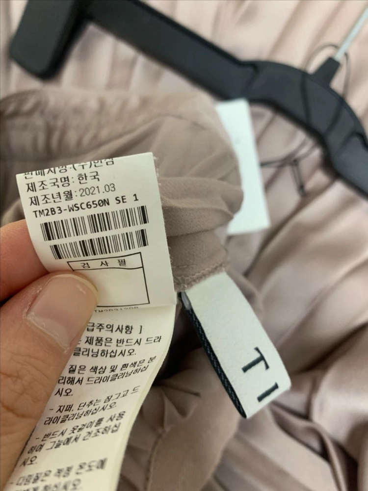 타임 플리츠 스커트 이미지
