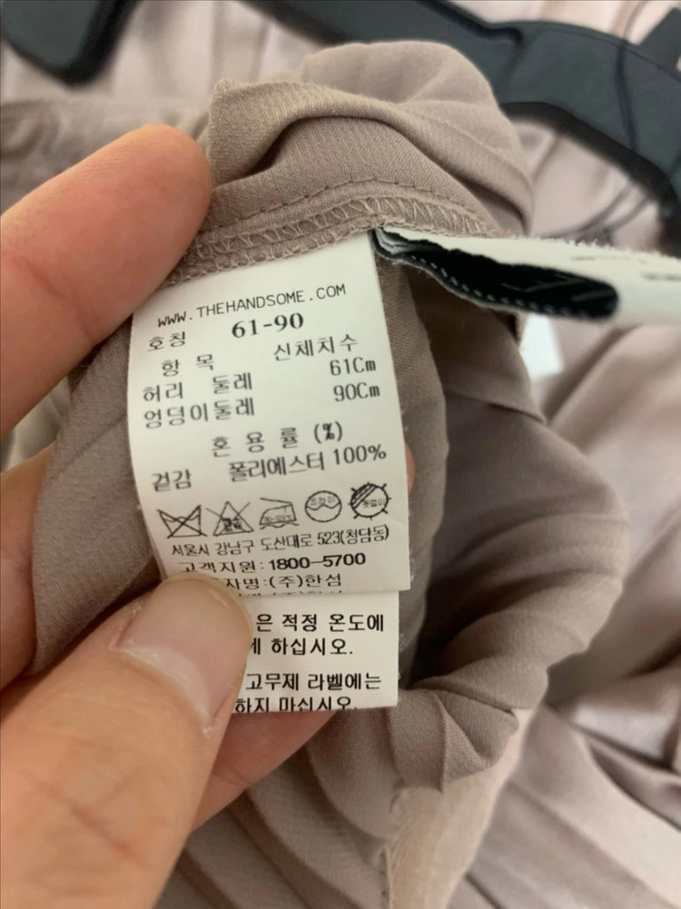 타임 플리츠 스커트 이미지