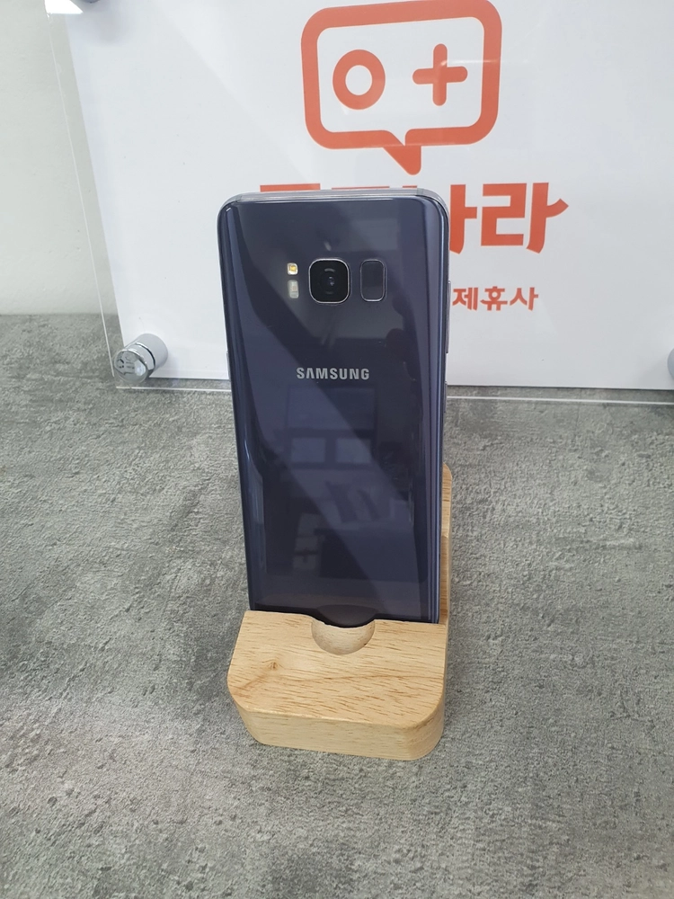 삼성 갤럭시S8판매 G950 공기계 판매 중고폰 할인가능 이미지