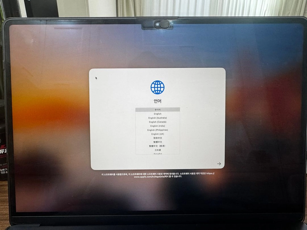 맥북에어 M2 15인치_8GB_512GB SSD_맥북마우스 함께 판매합니다. 이미지