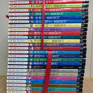 세계탐험 만화 역사상식 보물찾기 34권 팝니다. 이미지