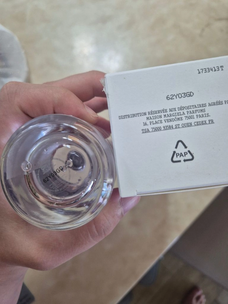 메종마르지엘라 레이지선데이모닝 100ml 이미지