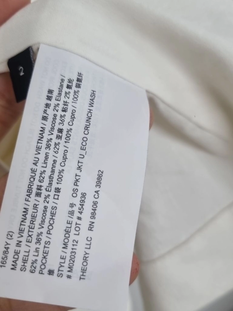 띠어리 Theory 화이트 린넨 블렌드 자켓 2사이즈 이미지
