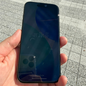 아이폰 15프로 256gb 블랙 이미지