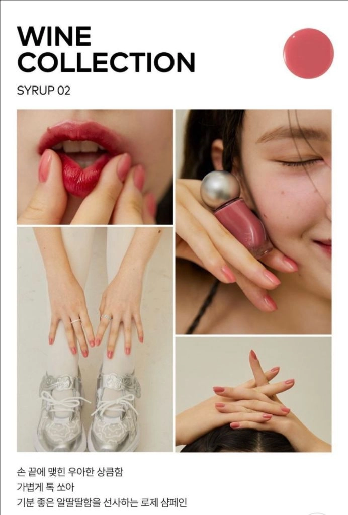 TPSY 팁시 네일 글라쎄 02 로제 이미지