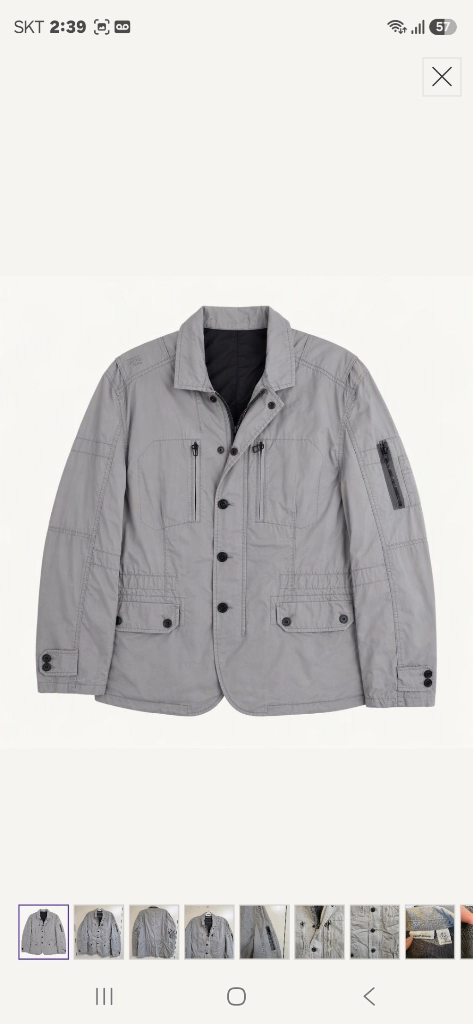 DKNY JEANS 필드 자켓 L 이미지