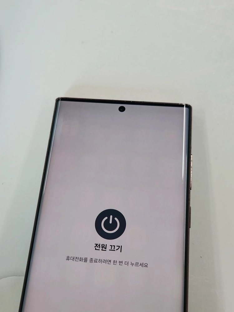 갤럭시S22울트라 256G 버건디 공기계 12009 이미지