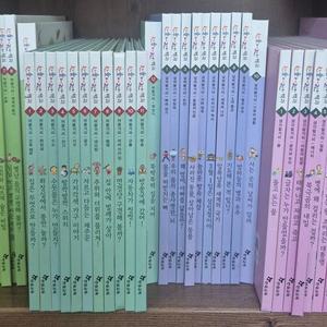 한솔 어린이 백과 82권 전집 이미지